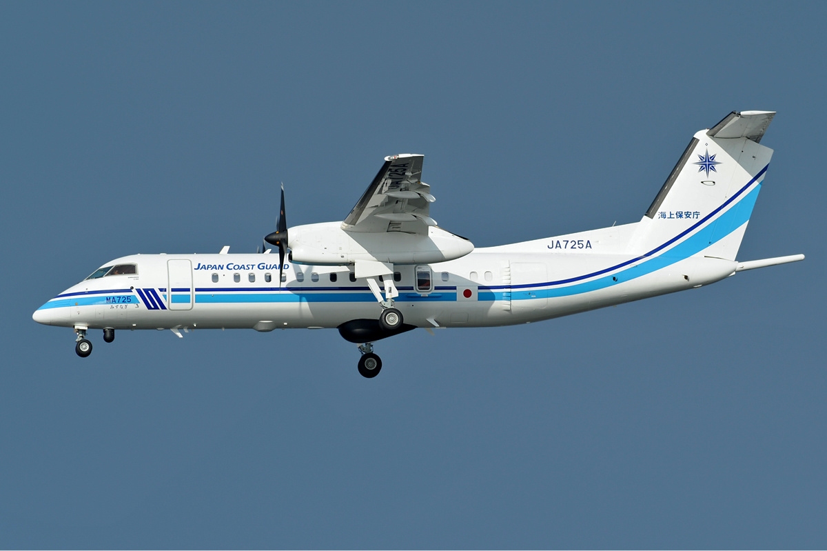 File:Japan Coast Guard Dash 8 Aoki.jpg - Wikimedia Commons